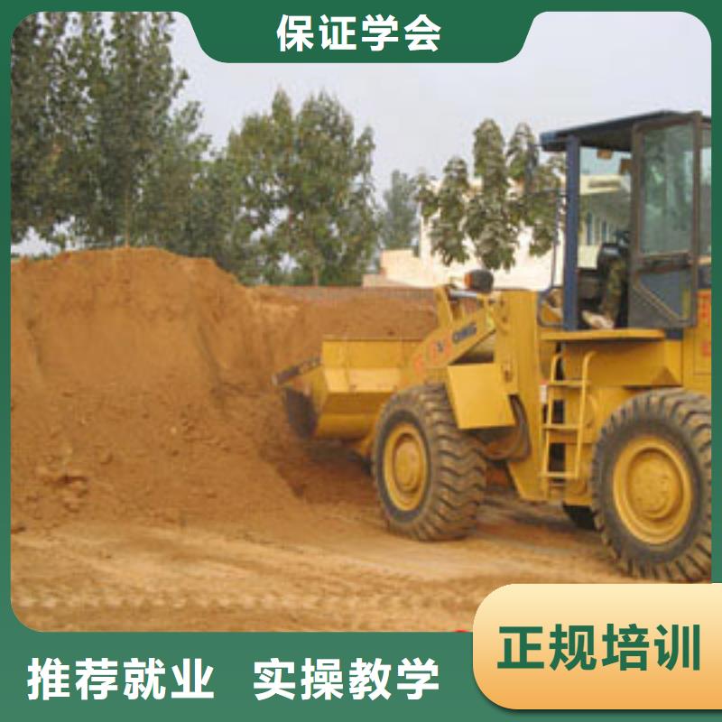 开塔吊培训技校招生