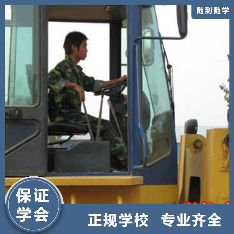 塔吊学校地址
