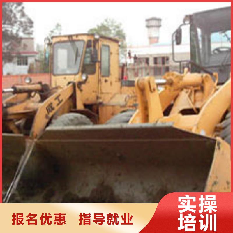 开塔吊培训学校招生电话