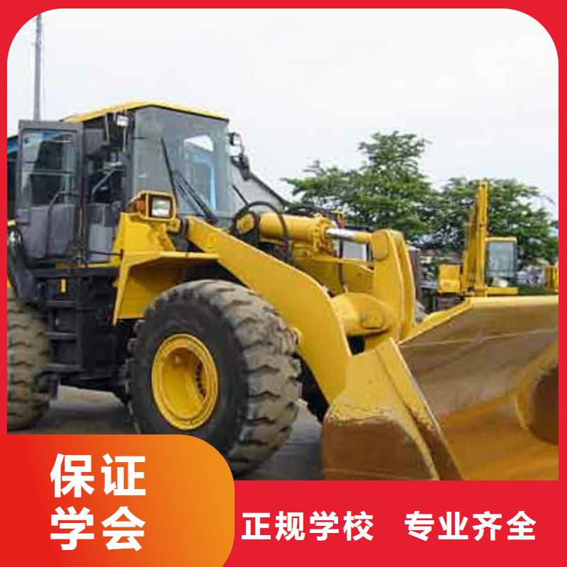 考塔吊操作证培训学校报名地址
