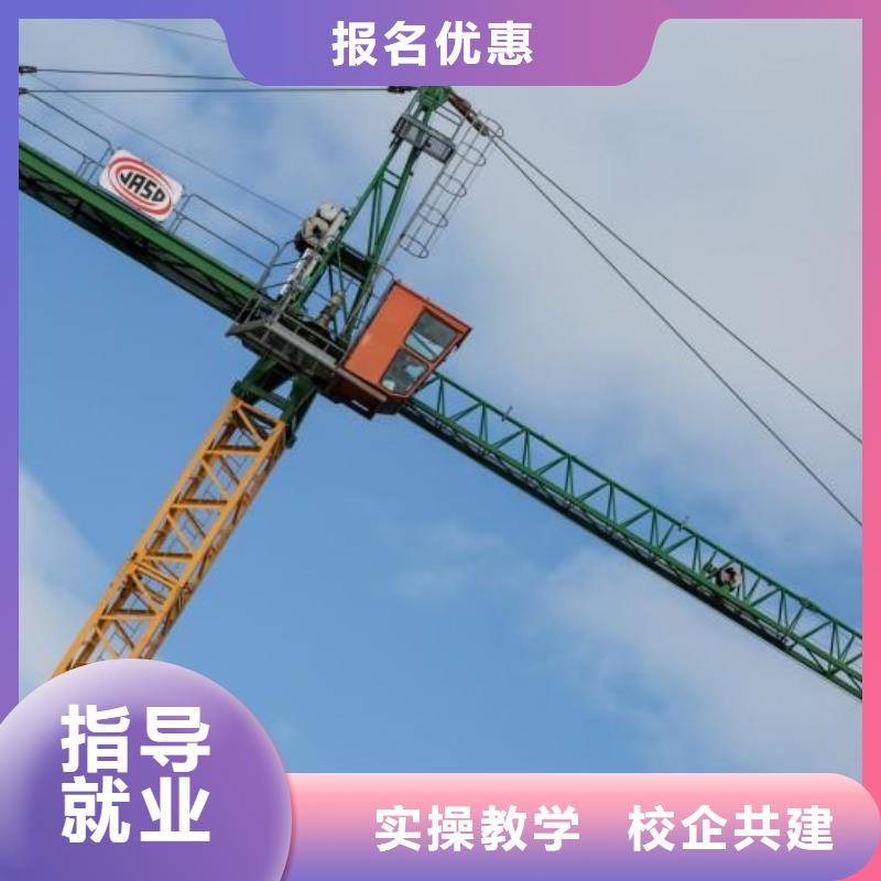 塔吊装载机,室内设计保证学会