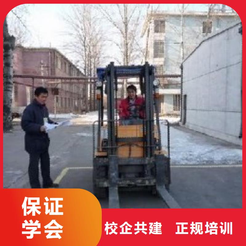 学叉车驾驶选虎振技校