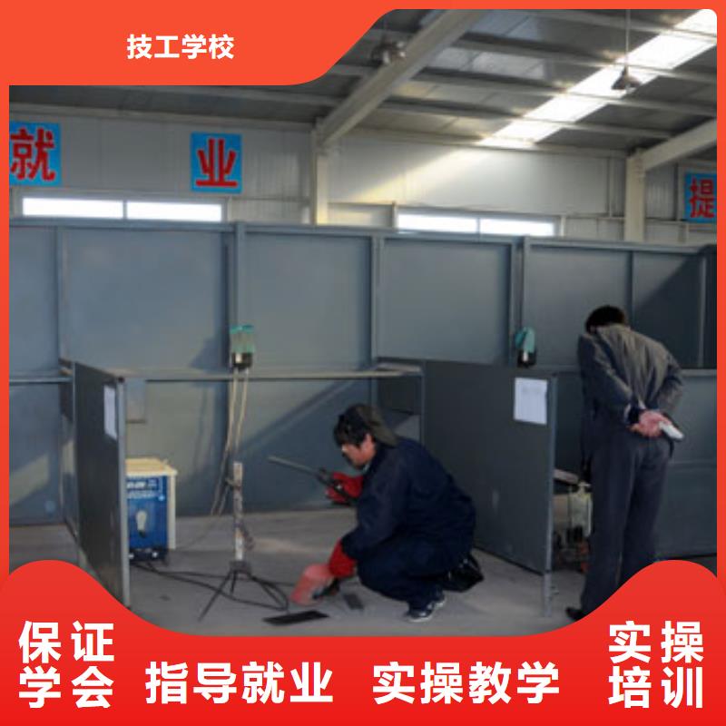 想日薪500元以上到虎振学焊接