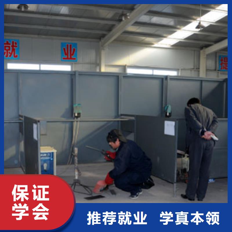 氩弧焊技校|学氩电联焊要花多少钱？电气焊培训学费学期