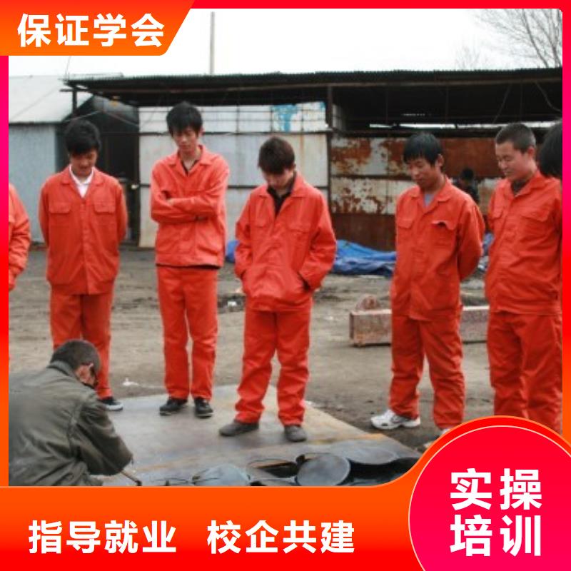 学二保焊怎么报名？焊接学期学费|焊接培训学校