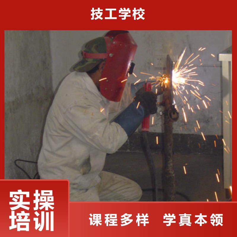电气焊电气焊培训就业不担心