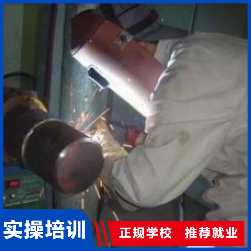 想民工办技工到虎振学校学二保焊