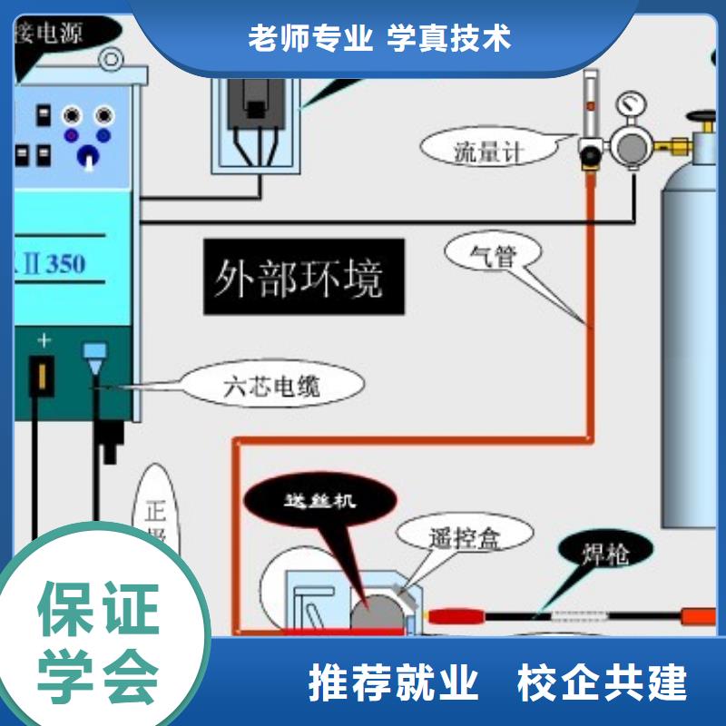 学焊接去虎振技校实训车间大设备好