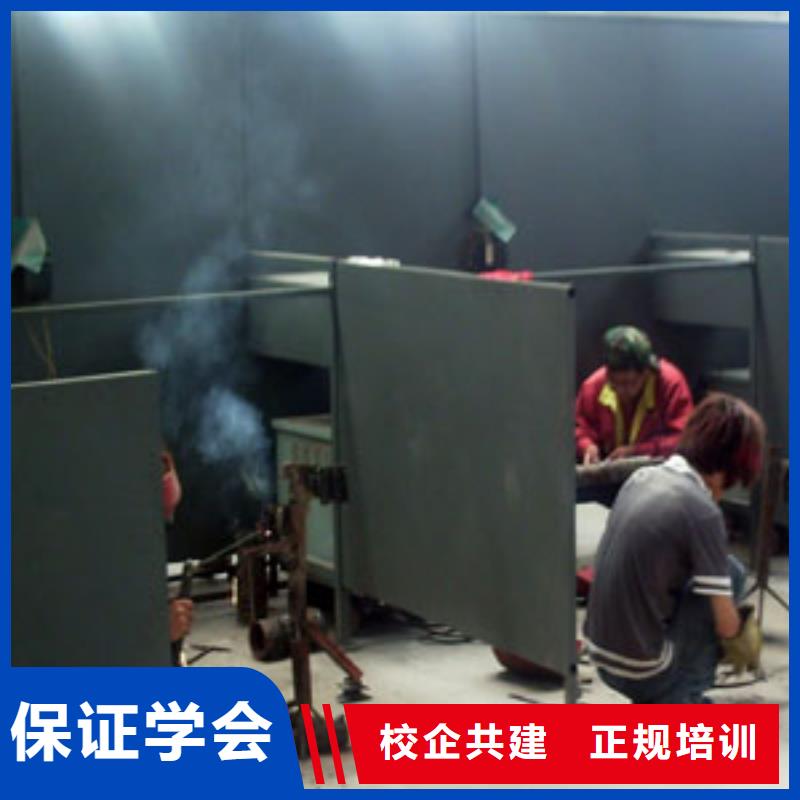 学二保焊去虎振能月薪过万