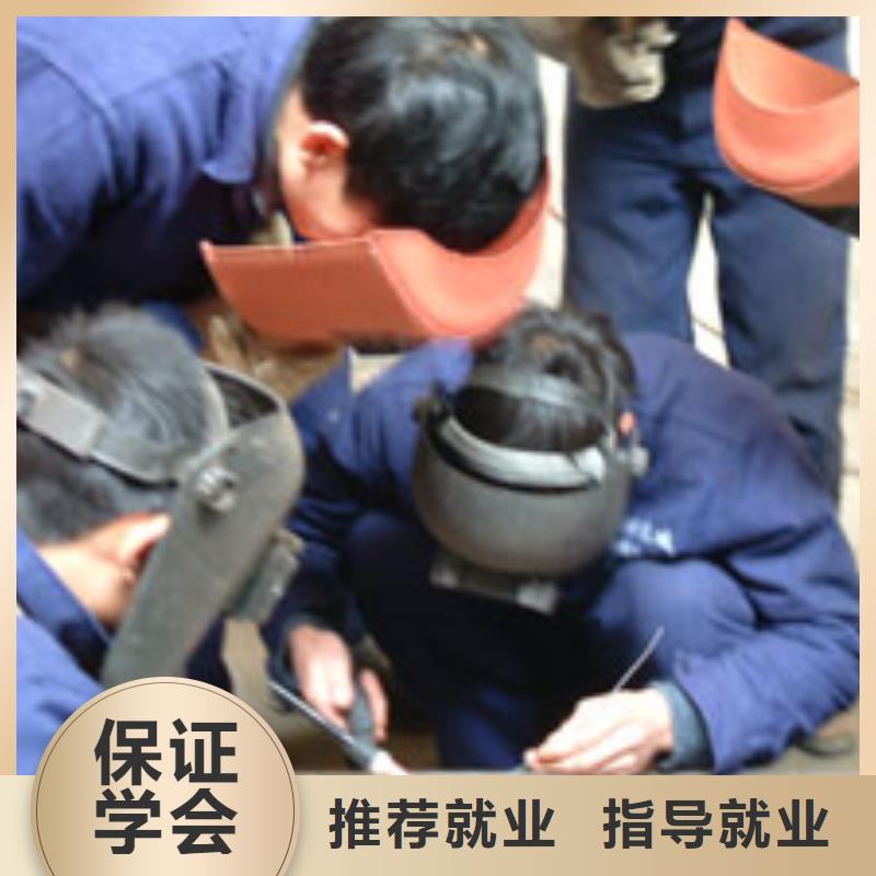 想民工办技工去虎振学氩弧焊二保焊