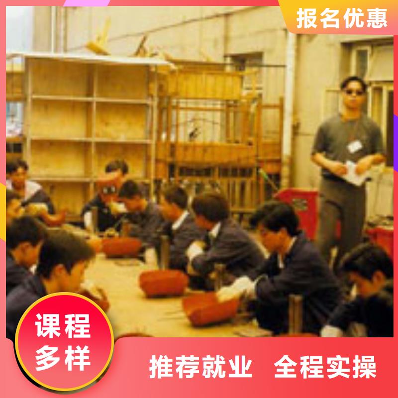 学焊接怎么报名？电气焊技校|电气焊培训学期学费