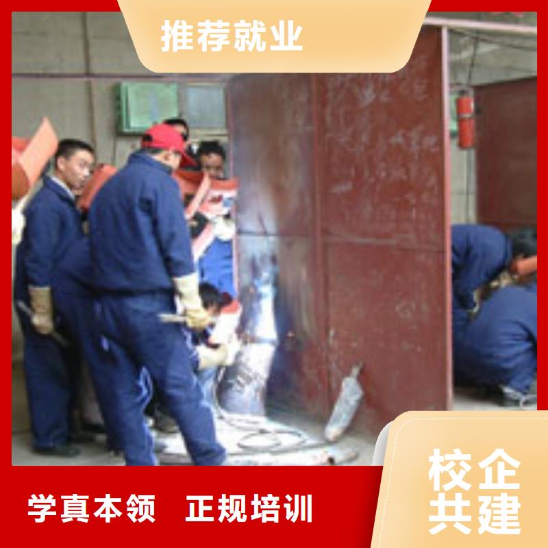 想月薪过万去虎振学二保焊