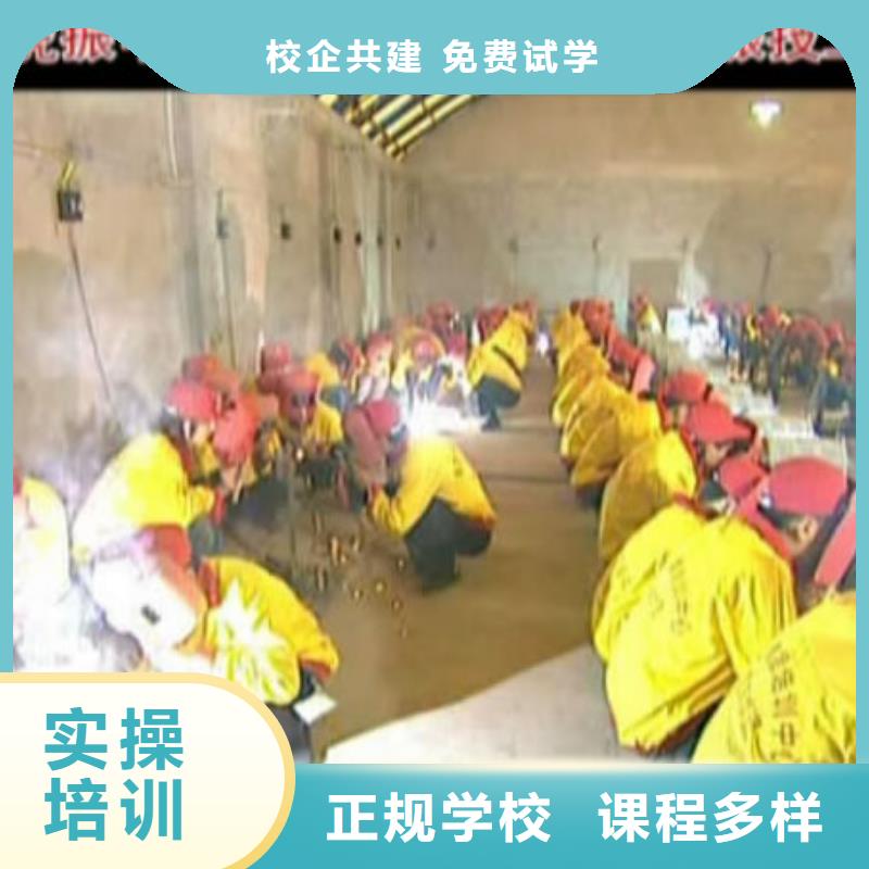 想民工办技工去虎振学氩弧焊二保焊