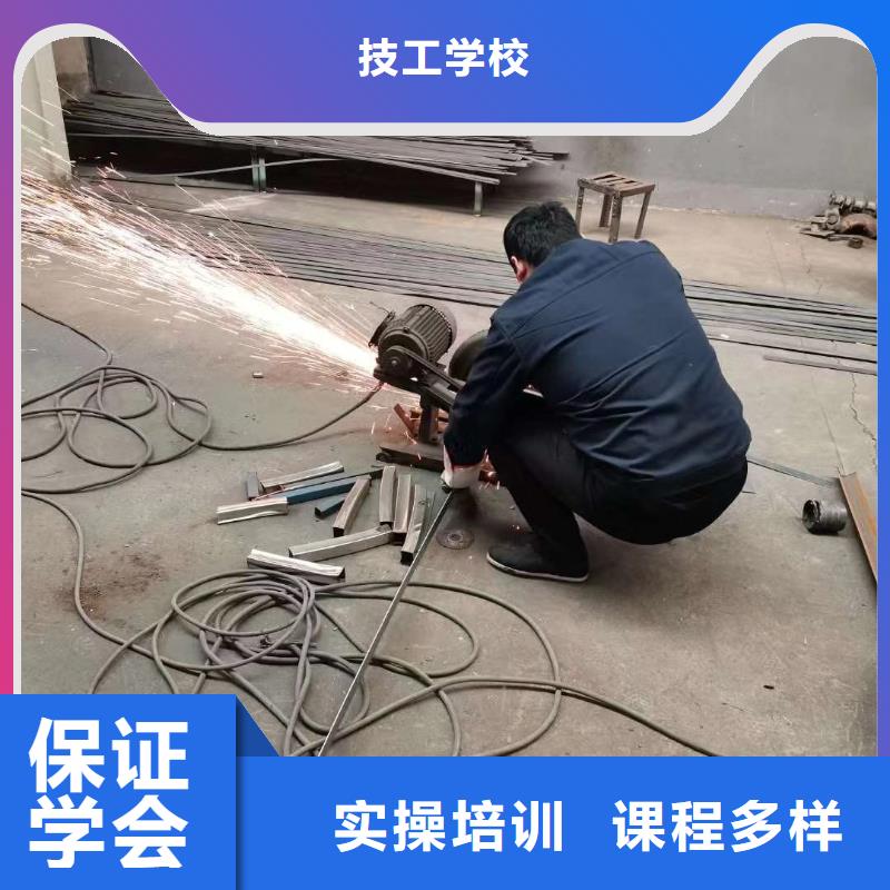 学电气焊去虎振学校实训车间大设备好