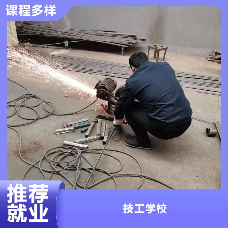 学二保焊去虎振能月薪过万