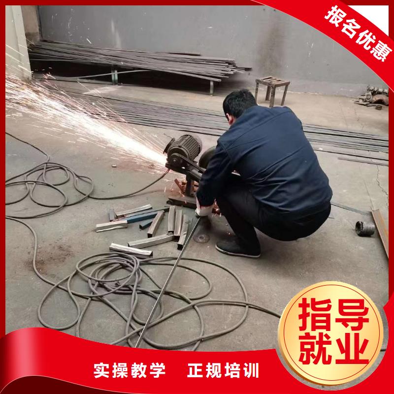 想民工办技工到虎振学校学钢铁裁缝-焊接技术