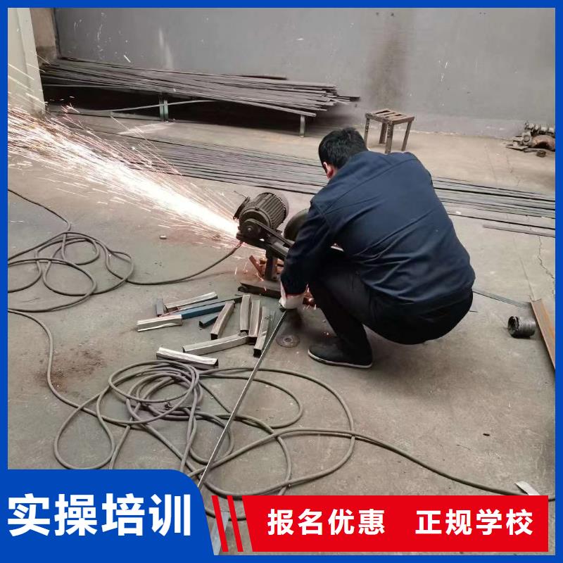 去虎振技校学氩弧焊教学正规就业有保障