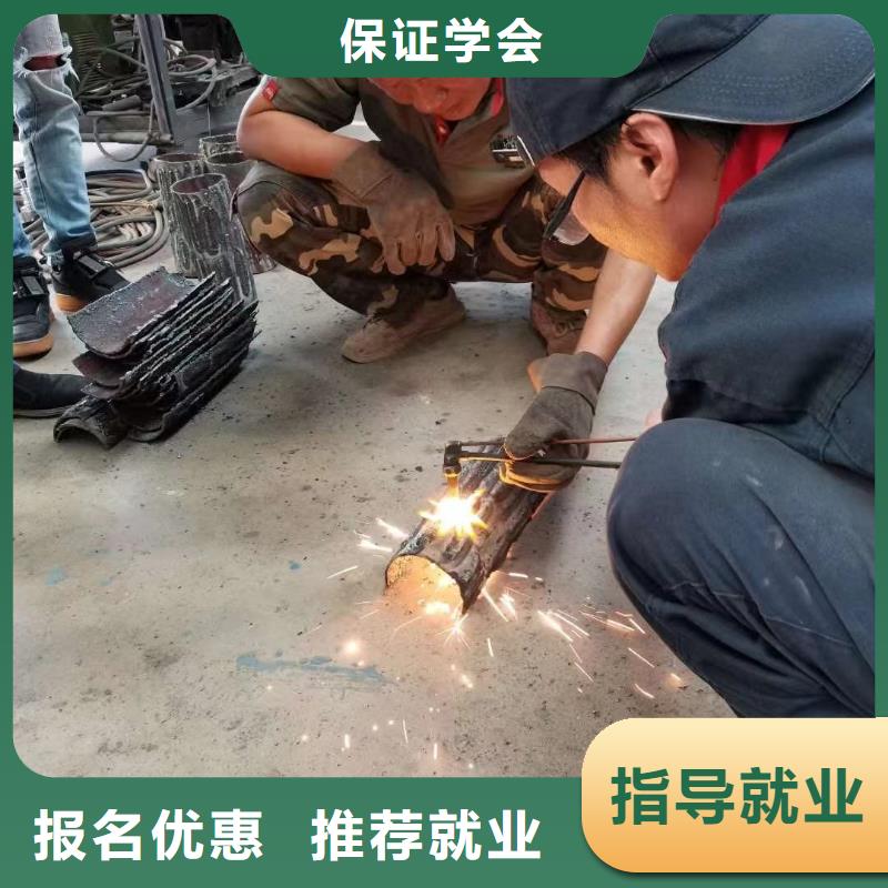想解决万元高薪问题到虎振学氩电联焊