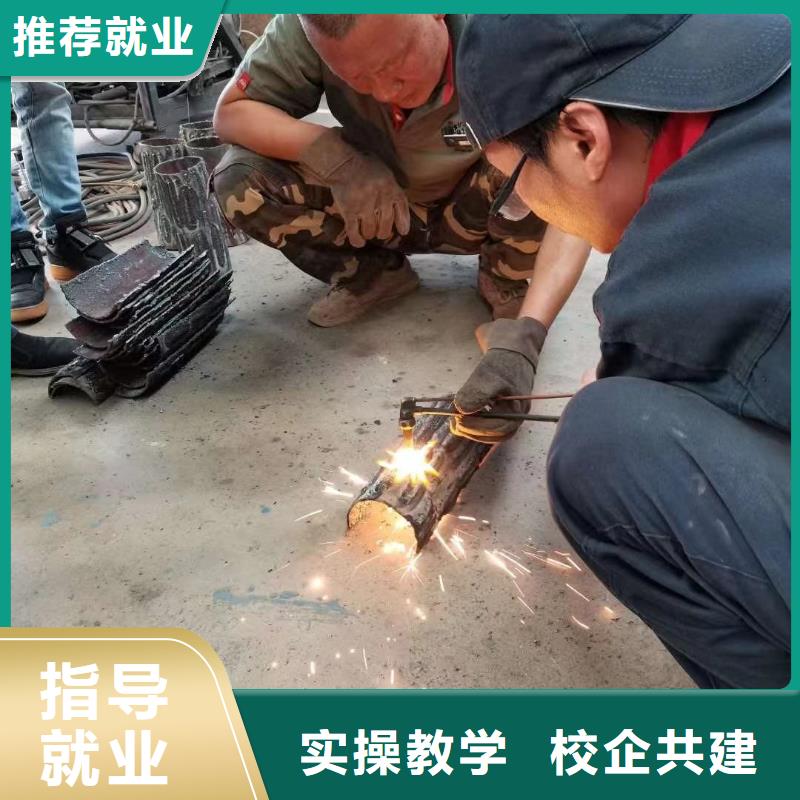 电气焊培训学校招生电话