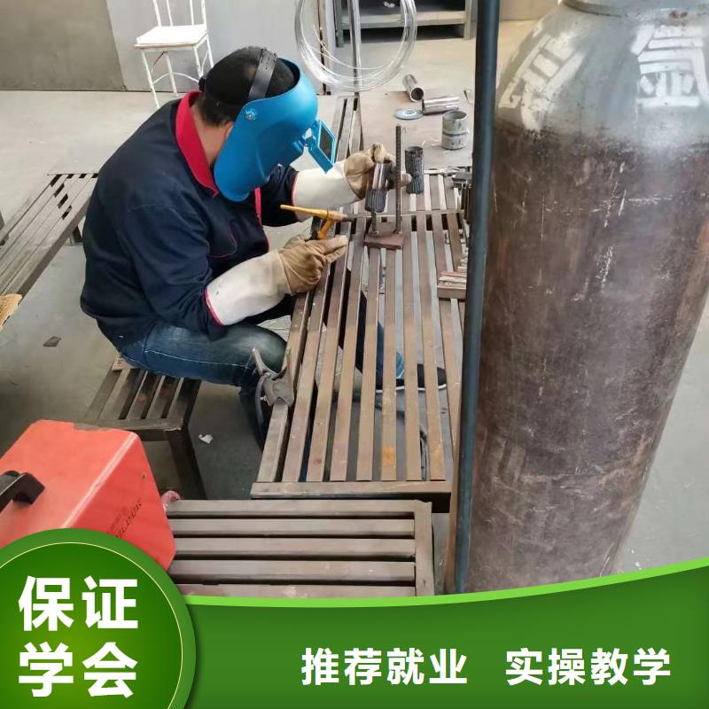 学二保焊要花多少钱？焊接技校|学氩弧联焊报名电话