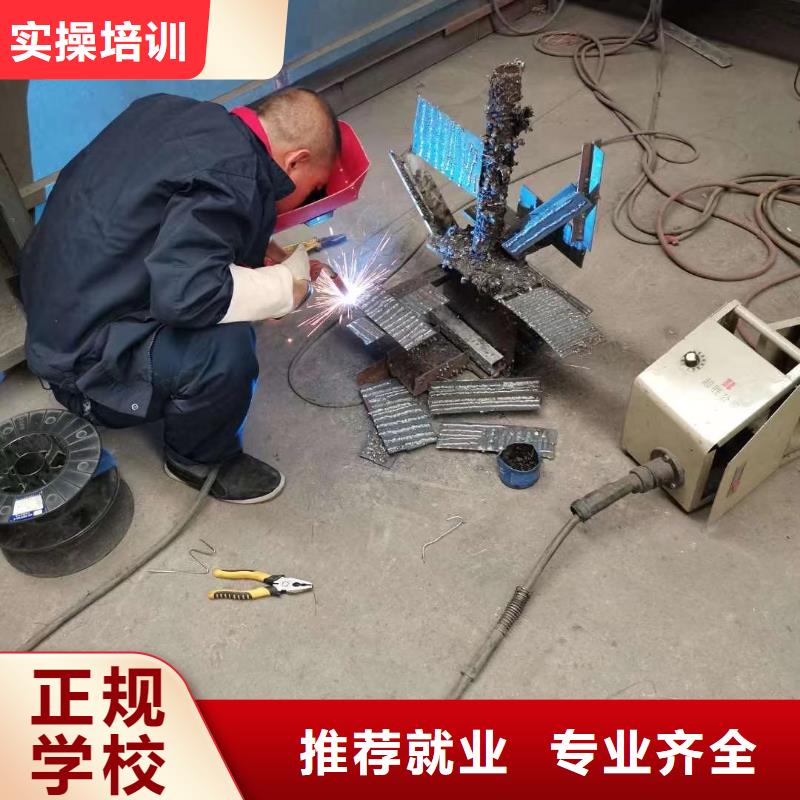 蠡县压力管道焊接培训招生老师电话