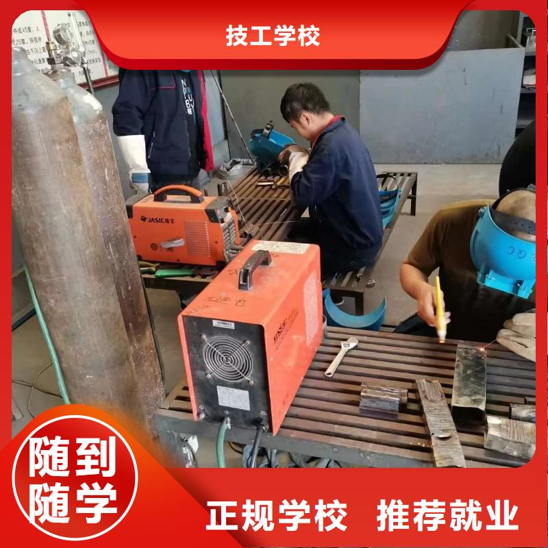 想民工办技工到虎振学校学二保焊