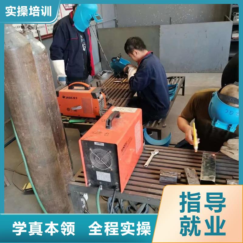 电气焊叉车报名优惠