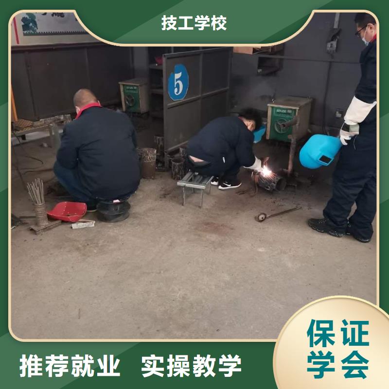 氩弧焊|电气焊短期速成报名电话