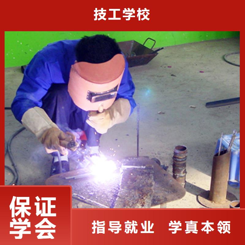 焊接学校|学氩电联焊要花多少钱？学氩弧焊报名地址