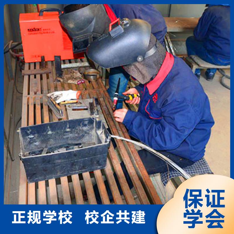 氩弧焊培训技校|学氩电联焊怎么报名?电气焊培训学费学期