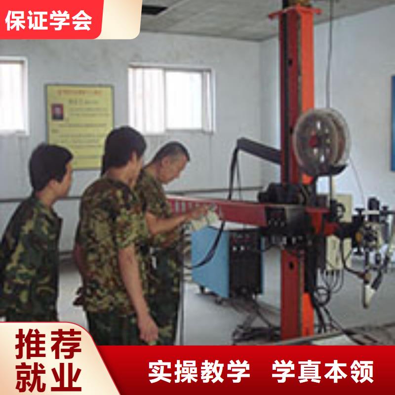 学氩弧焊到虎振实训车间大设备好