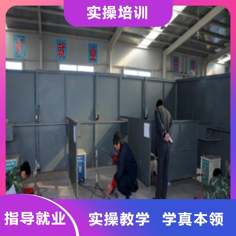 想日薪500元以上去虎振学氩电联焊