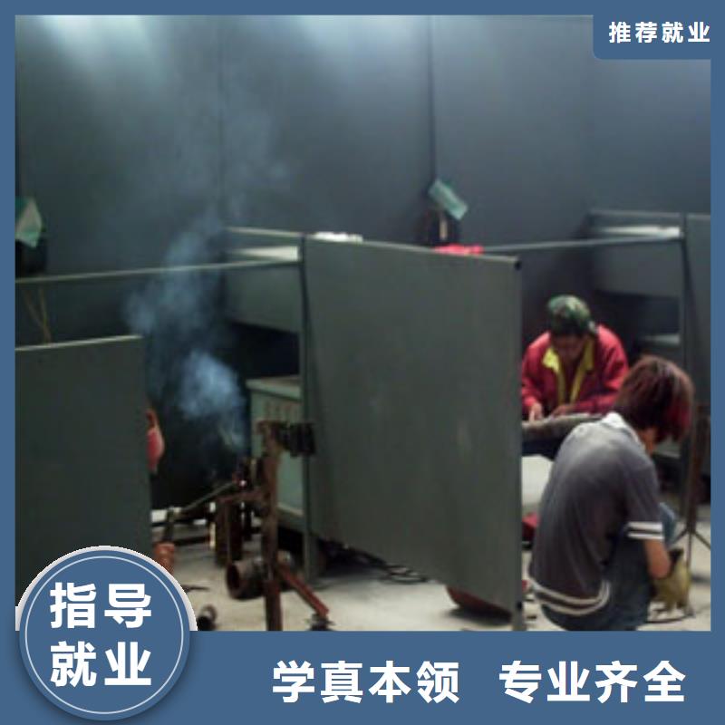 电气焊培训简章|氩弧焊培训学校|二保焊培训