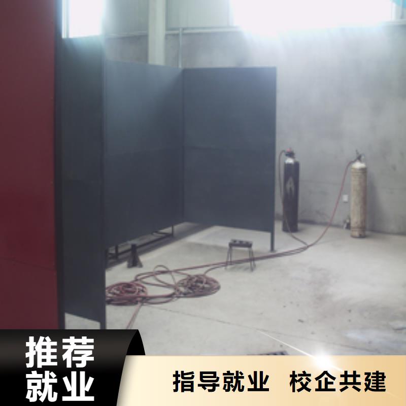 二保焊氩弧焊培训学校招生