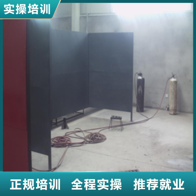 想拿万元以上高工资到虎振学氩电联焊