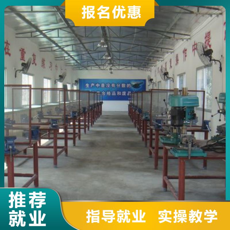 焊接培训技校|学焊接怎么报名？电气焊培训学期学费