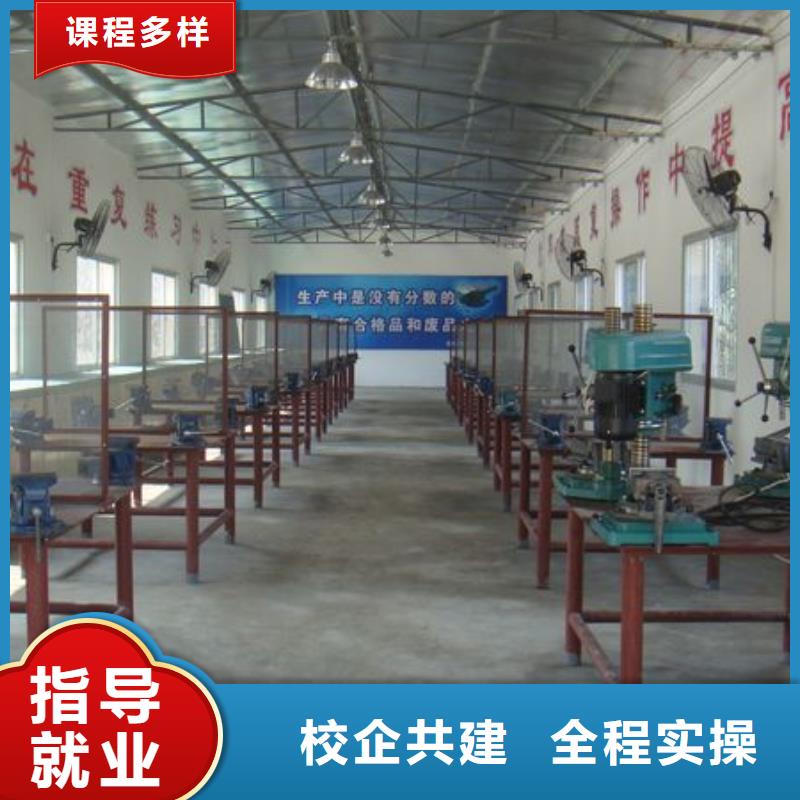 到虎振学二保焊氩弧焊实训车间大设备好
