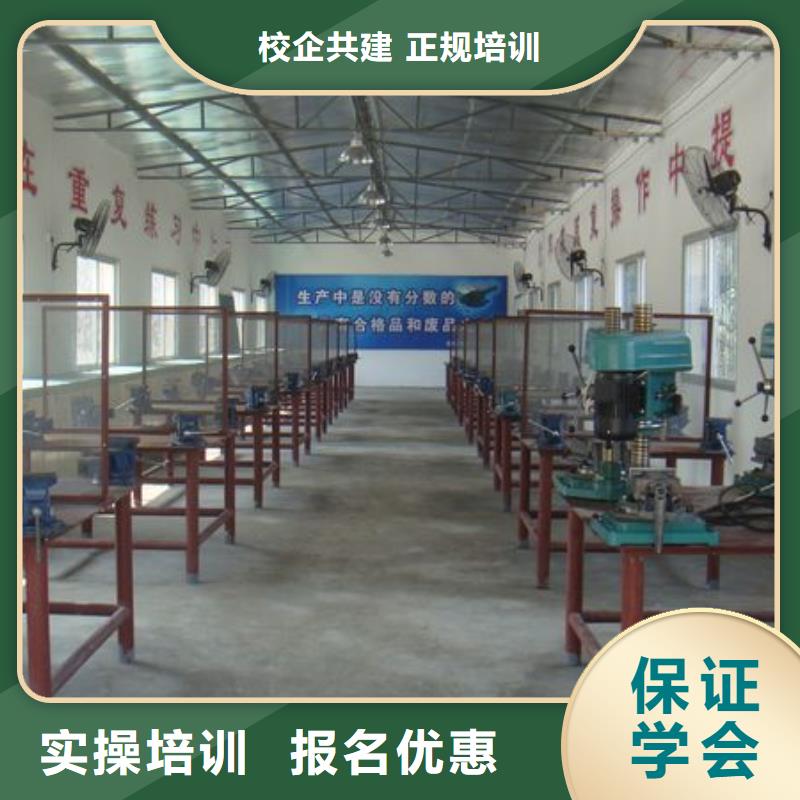 想解决万元高薪问题去虎振学二保焊
