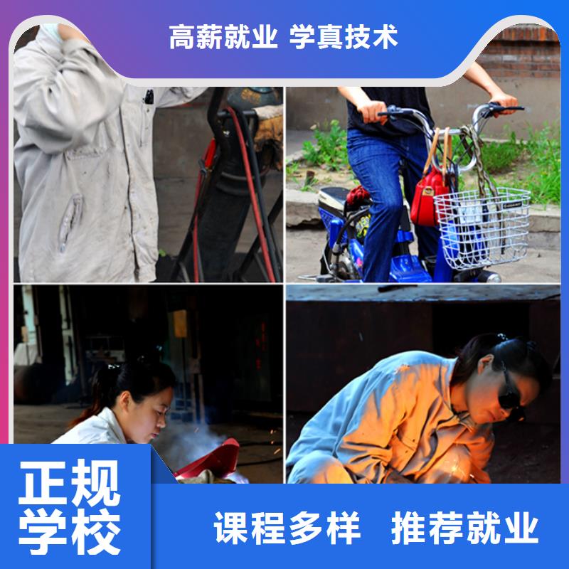 想拿万元以上高工资到虎振学氩电联焊