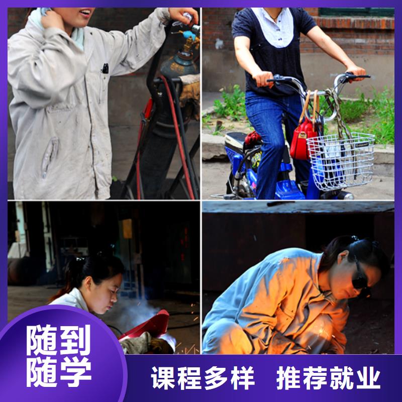 到虎振学二保焊氩弧焊实训车间大设备好