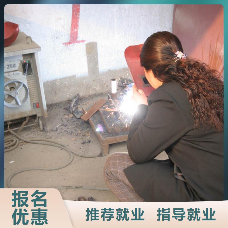 氩弧焊二保焊电气焊培训学校学期