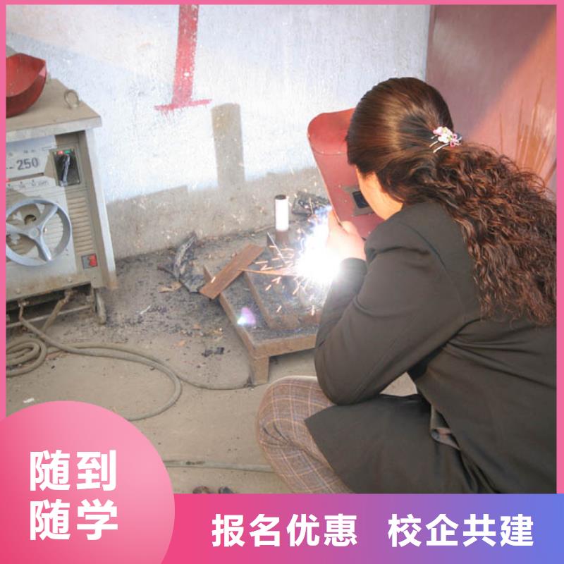 二保焊氩弧焊培训学校学期