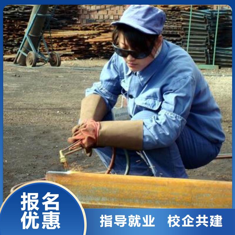 想民工办技工去虎振技校学氩电联焊