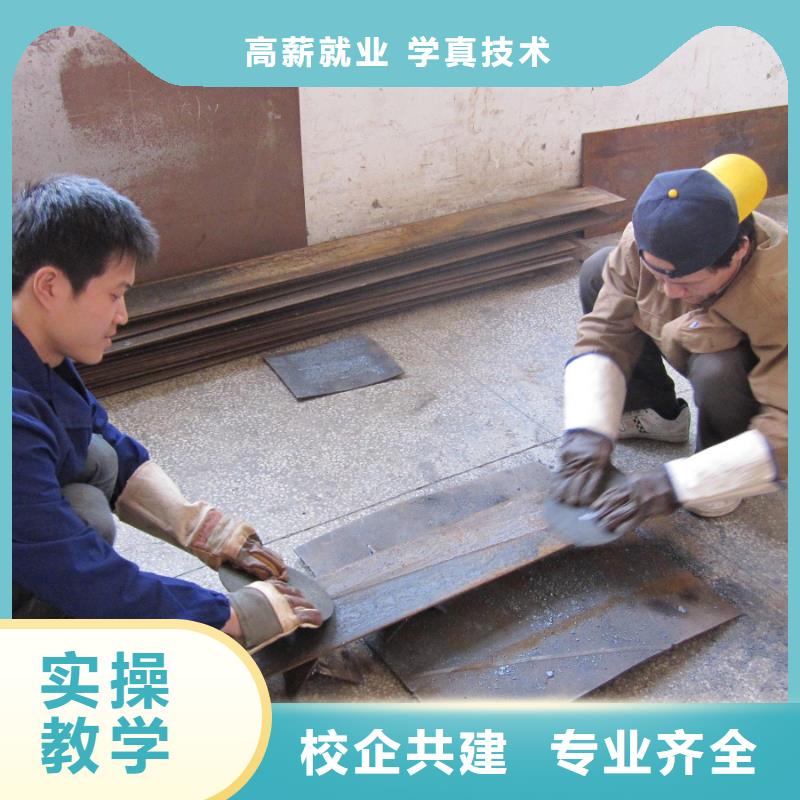 学电气焊二保焊去虎振教学正规就业有保障