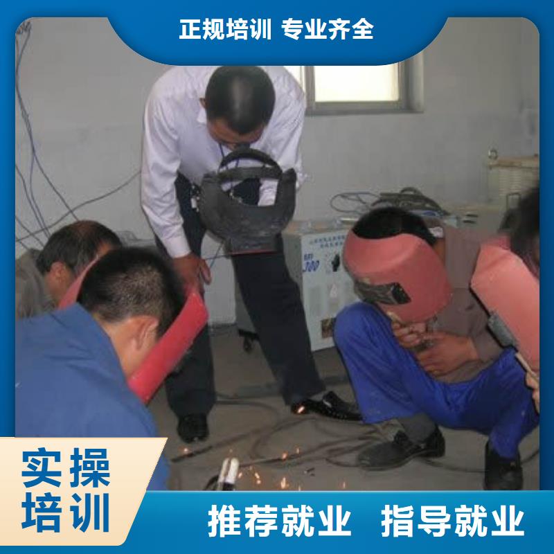 电气焊技校|学二保焊花多少钱？焊接学期学费