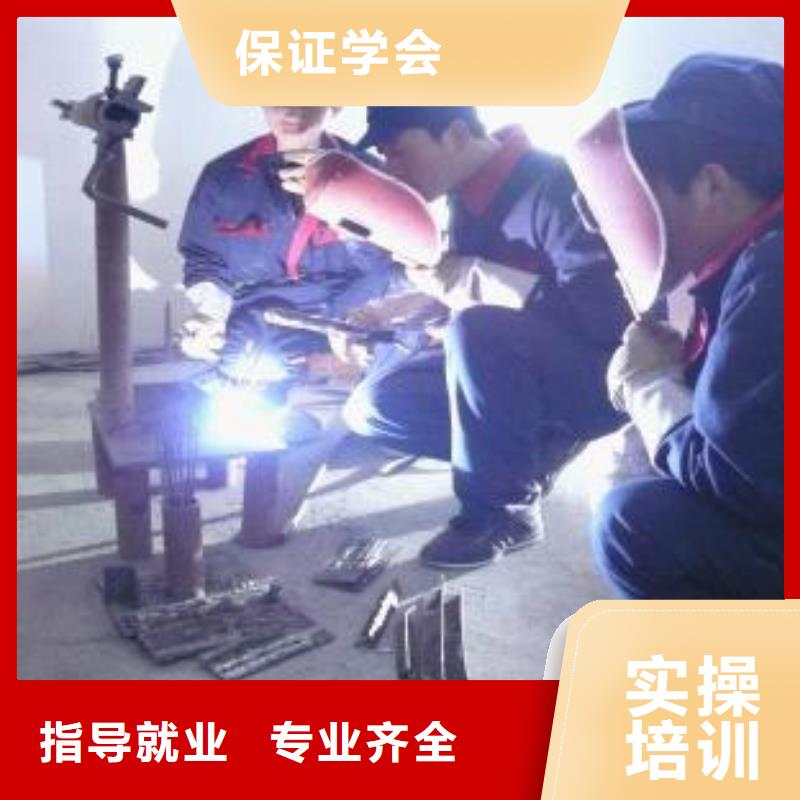 学焊接去虎振能拿万元高薪