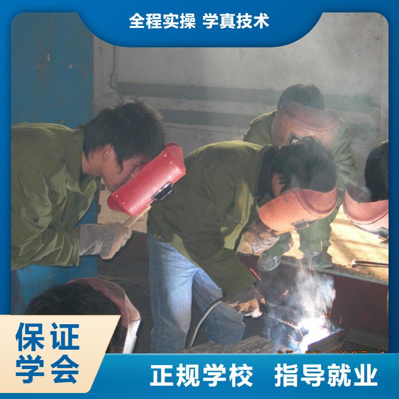 想民工办技工到虎振学校学钢铁裁缝-焊接技术
