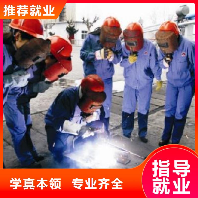 想拿万元以上高工资到虎振技校学钢铁裁缝-焊接技术