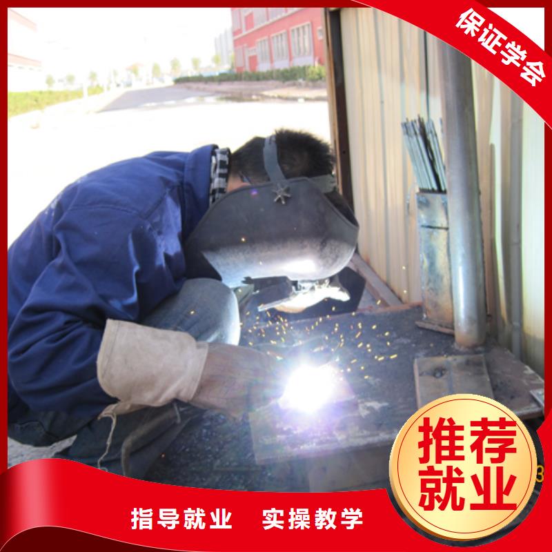 想解决万元高薪问题到虎振学氩电联焊