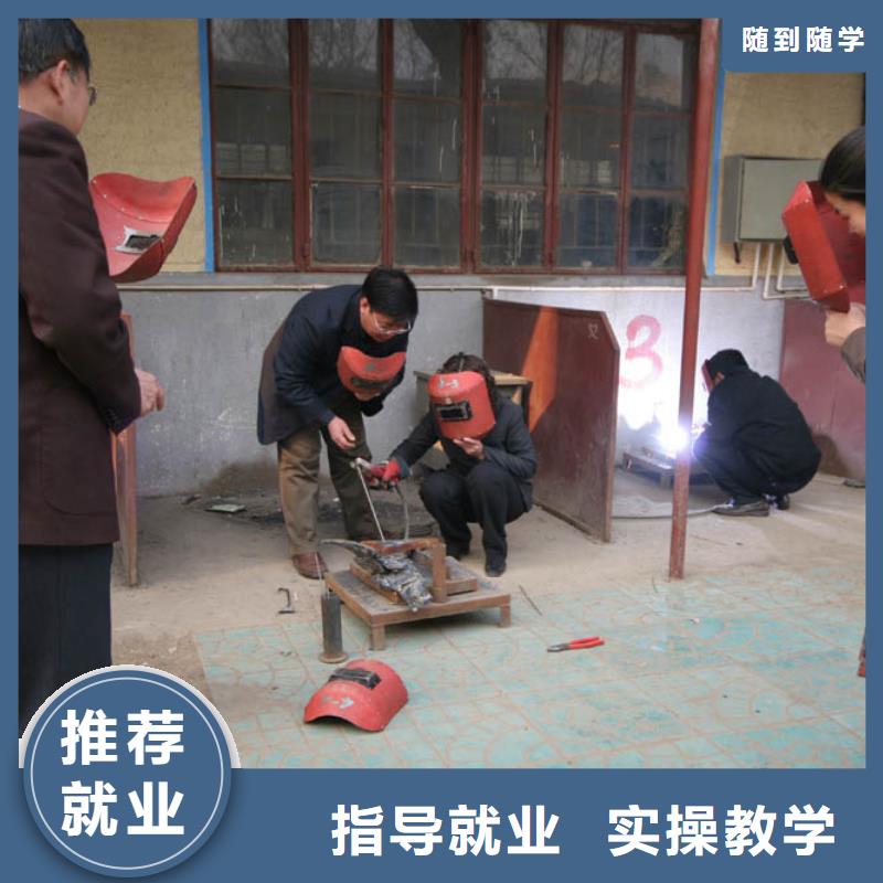学电气焊二保焊去虎振教学正规就业有保障